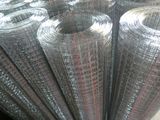 Weled Wire Mesh (DGH)