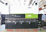 Psh-HP Series CNC Press Brake