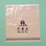 Cheap Printed PE Zipper Plastic Bag