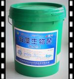 Algae Biobacterial Fertilizer Feed Used for Aquacultture