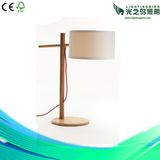 Lightingbird Simple Room Reading Wood Table Lamp (LBMT-LM)