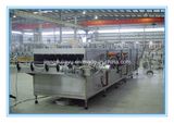 Bottle Warming, Cooling Machine (YWPA/YLPA)