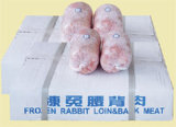 Frozen Rabbit Parts (JIAONAN-005)