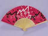 Decorative Fan 23cm Style