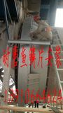 Rotary Kiln Type Flexible Seal