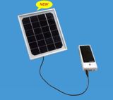 2011 New Multi-Function Solar Charger With Solar Panel (MRD212) 