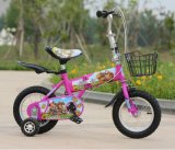 Children Folding Bicycle for Girls (AFT-CB-100)