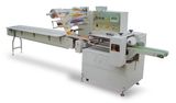 Computer Control Fast Pillow Packaging Machine (SX-590)