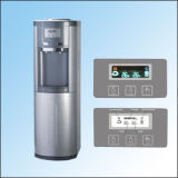 Standby Water Dispenser (YLRS-O)