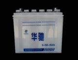 Automobile Battery (6-QA-45)