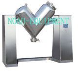 High Efficient Powder Mixer (V-120)