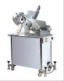14'' Automatic Meat Slicer