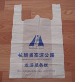 Plastic Bag (JL-066)