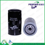 6754-71-6140 Komatsu Fuel Filter