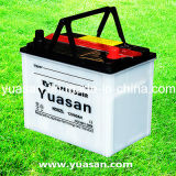 Hot Producing Lead Acid Dry Charged 12V60ah Car Battery -- N50zl