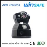 E-Learning Conference Camera and Judicial Record Auto Tracking Camera