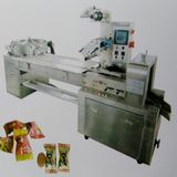 Automatic Packaging Machine