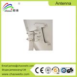 Ku75 Outdoor TV Antenna (CHW-75)