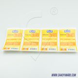 Factory Custom Yellow Background Screen-Printing Sticker Label 202