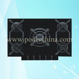 Built-in Gas Burner/Gas Cooker (TY-BS5033)