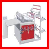 Cutting Machine (QZ-A)