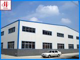 Steel Buildings (EHSS024)