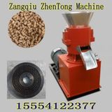 Pellet Machine, Animal Feed Pellet Machine, Feed Pellet Mill Machine