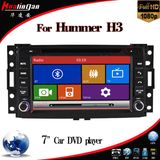 Car Video for Hummer H3 GPS Navigation