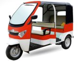 1200W Motor High Quality E Rickshaw