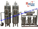 Water Treatment Equipment (SWT-7)