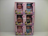 9 Inches Baby Doll (6PCS IN A DISPLAY BOX)