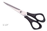Practical Household Scissors (SCISSORS-006)