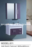 Fashionable PVC Bathroom Cabinet (611) 