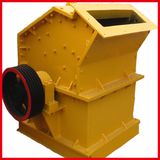 Sand Making Machine Pxj Fine Crusher