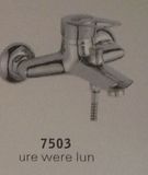 Faucet