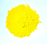Pigment Yellow 1 (YHY0101)