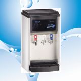 Countertop Hot and Cold Water Dispenser