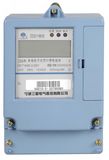 Single-Phase Prepaid Static Meter 