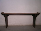 Long Table (HJ-L306)