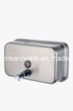 Soap Dispenser (ZSH4-1200BHF) 