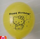 Hello Kitty Latex Balloon