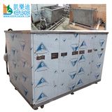 Air Cooler Ultrasonic Cleaning Machine