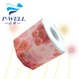 Toilet Paper (PWJ-AB500-2)