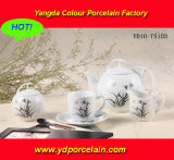 Porcelain Tea Set (YD10-TS103)