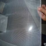 Square Wire Netting (DYWM961168)