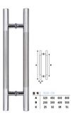 Pull Handle