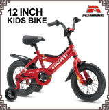 12 Inch High Quality Kids Bike (KB-K04)