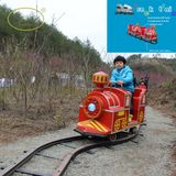 Battery Playground Train