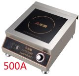Induction Cooker Zg-G500A