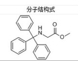 N-Tritylglycine Methyl Ester